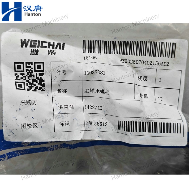 Weichai 13037381 Main Bearing Bolt for Engine WP4 WP6 Series