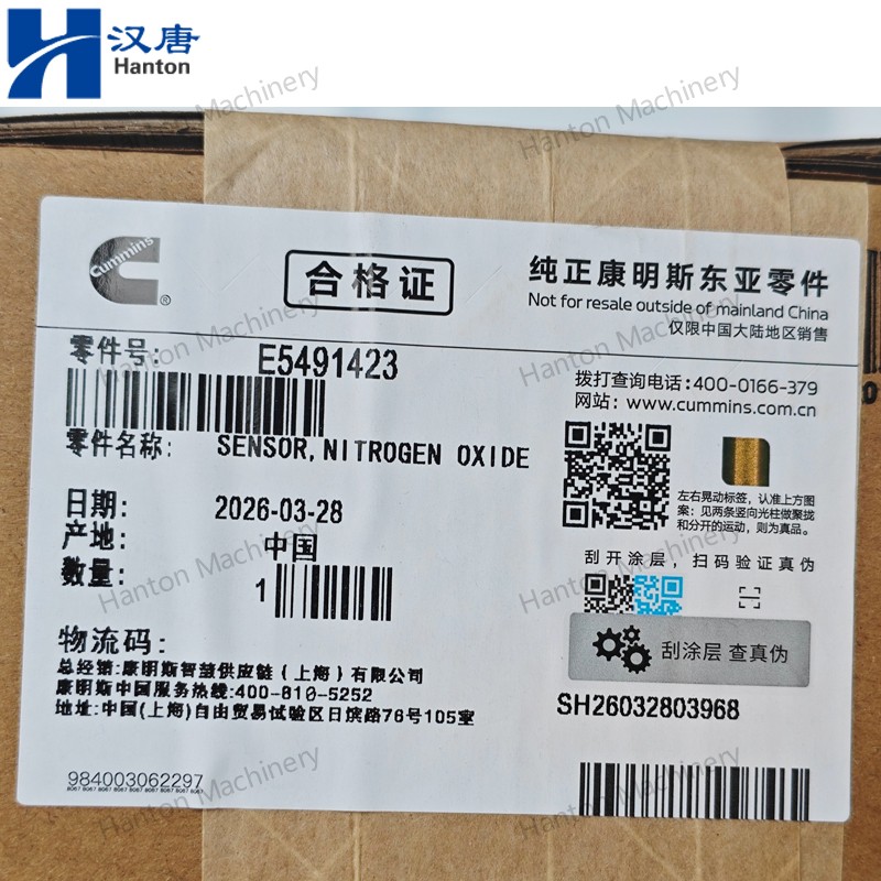 Cummins 5491423 NOX Sensor for Engine ISB6.7 QSB6.7 Series