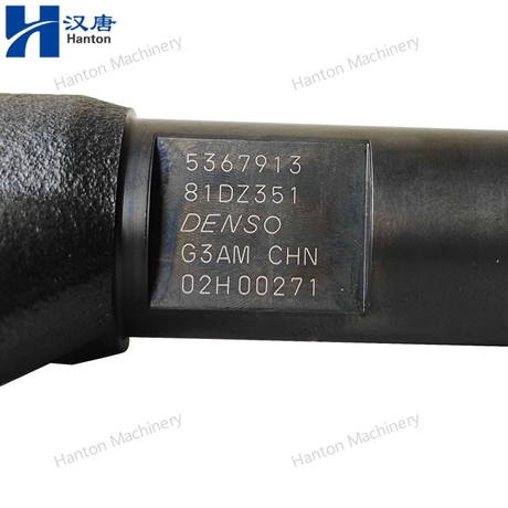 Amazon.com: Solarhome Fuel Injection Pump 4989266 5262703