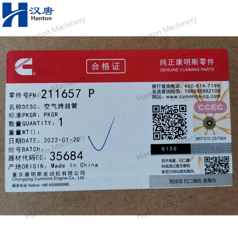 Cummins Air Crossover Connection 211657 for Engine N855 N14 NH220 Series