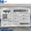 Weichai Water Drain Valve 13024409 for Engine WP4 Series