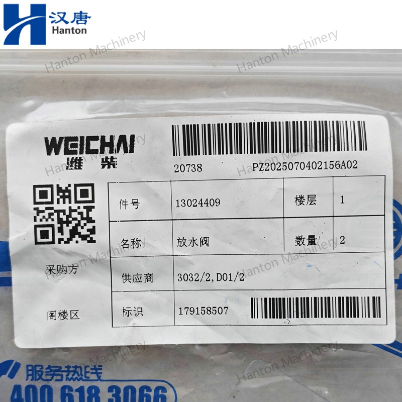 Weichai Water Drain Valve 13024409 for Engine WP4 Series