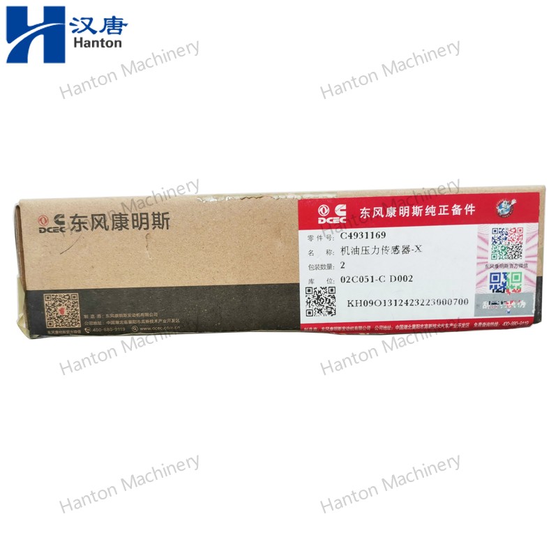 4931169 800X800 watermark -001