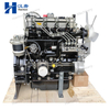 Perkins Diesel Engine 404D-22T for Agriculture Tractor