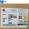 Cummins Doser Fluid Supply Module Urea Pump 4387657 5511745 0444042135 for Engine ISF ISB QSB Series