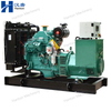 Cummins Inland Generator Set with Engine 4BTA3.9-G2 And Alternator Stamford Leroy Somer Marathon