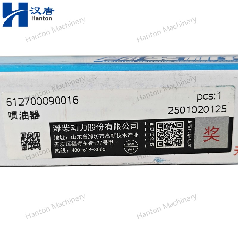 Weichai Fuel Injector 612700090016 for Engine WP13C500 Series