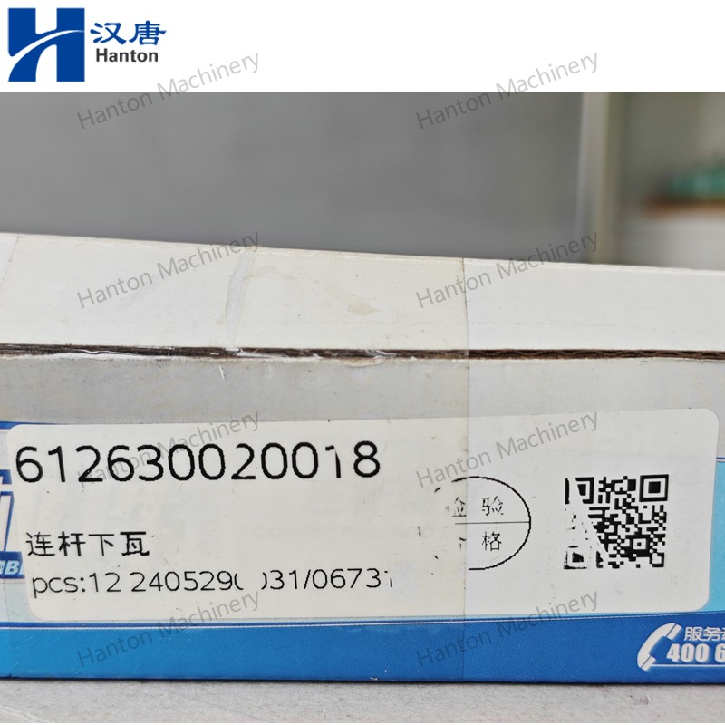 Weichai Conrod Bearing 612630020018 for Engine WP13C Series