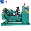Cummins Marine Generator Set with Engine 6BT5.9-GM 6BTA5.9-GM 6BTAA5.9-GM And Stamford Alternators