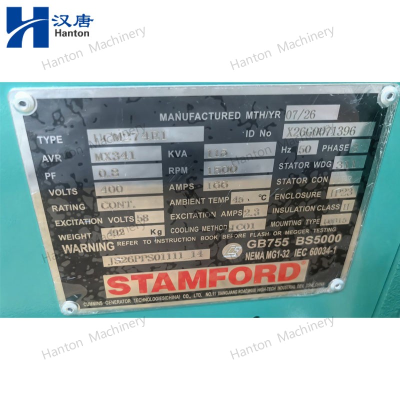 Cummins Stamford UCM274E Series Alternator for Marine Boat Generator Set