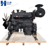 Cummins NTA855-G Series Diesel Engine for Land-based Generator Set