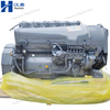 Beinei Deutz F6L913 Series Air Cooling Engine for Diesel Generator Set And Industrial Equipment