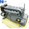 Beinei Deutz F6L912 Series Air Cooled Engine for Generator Set And Industrial Equipments
