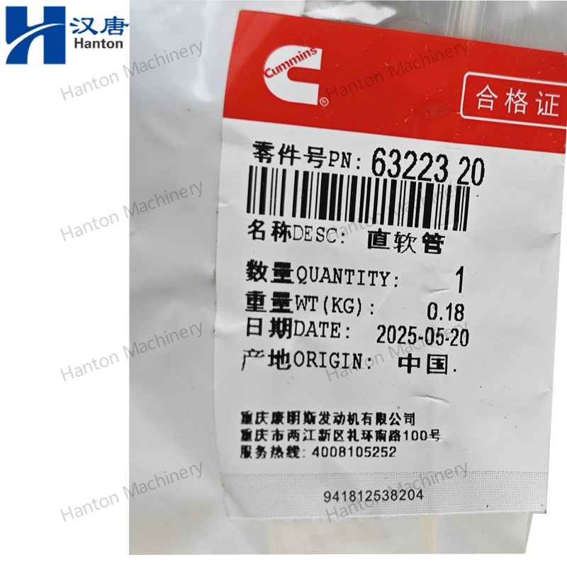 Cummins Plain Hose 63223 for Engine K19 K38 K50 Series