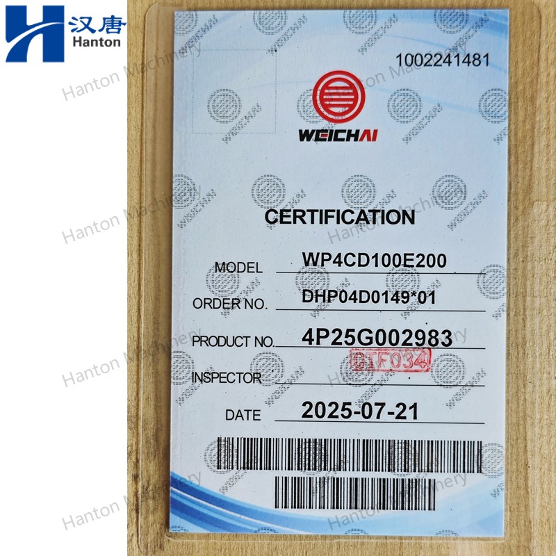 WP4CD100E200 800X800 watermark -015