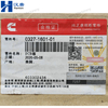 Cummins PCC3300 Printed Circuit Board PCB 0327-1601-01 for Power Generator Set