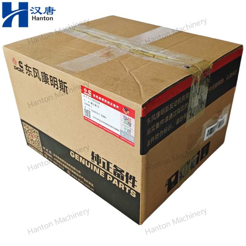 5273534 800X800 watermark -020