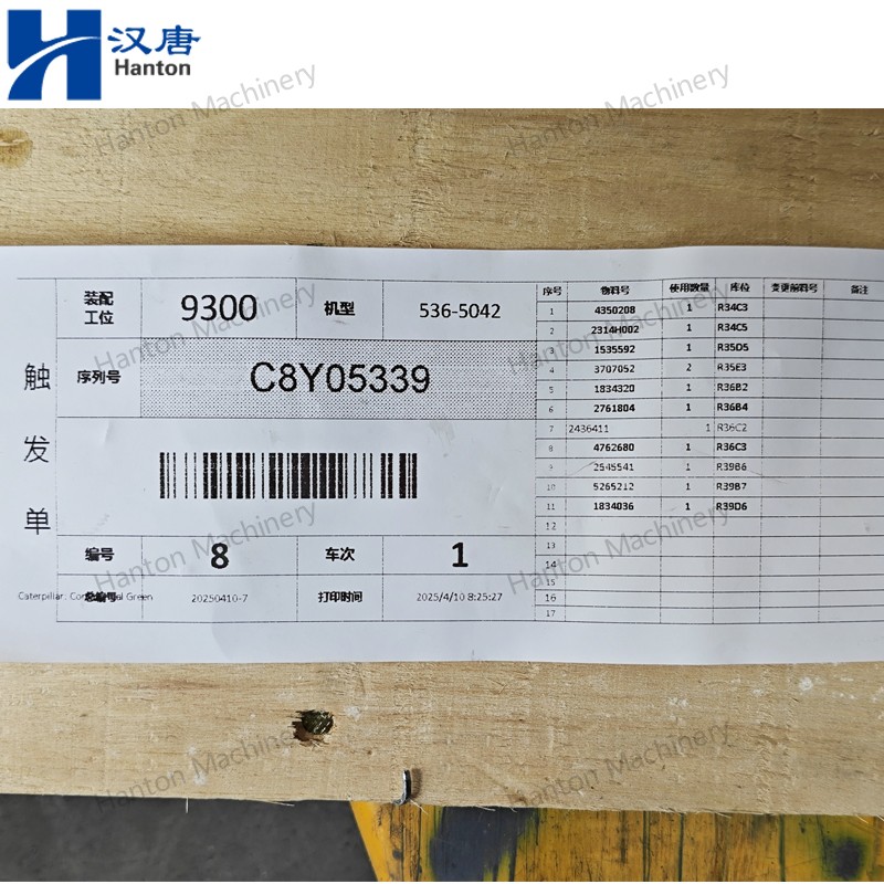C2.2 800X800 watermark -011