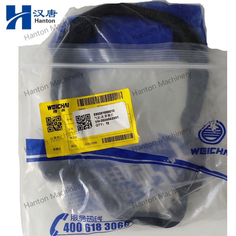 Weichai Baudouin 330201000012 Cylinder Head Cover Gasket for Engine 6M33 8M33 12M33 Series