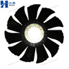 Fiat Iveco 97211844 Cooling Fan for Turbodaily Sofim Engine 8140.43 Series