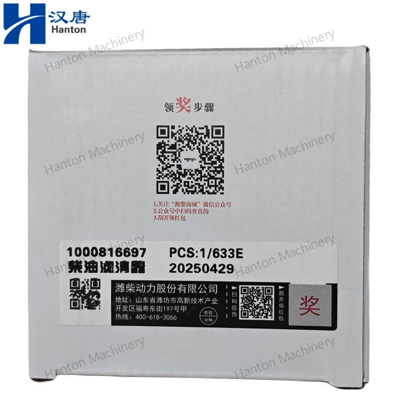 Weichai 1000816697 Fuel Filter for Engine WP4 Series