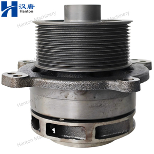 Aftermarket Water Pump 500356553 for Fiat Iveco Engine