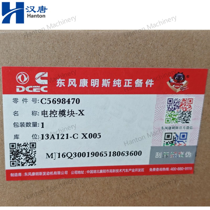 Cummins 5698470 5698471 ECM ECU for Engine ISB5.9 QSB5.9 Series