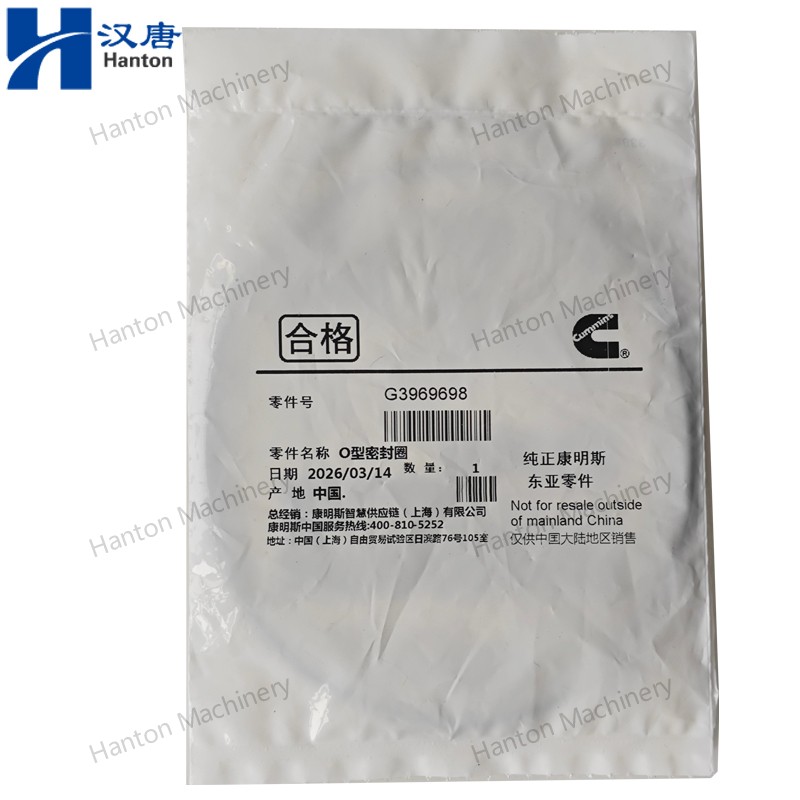 Cummins 3969698 Seal O Ring for Engine C8.3 L8.9 Series