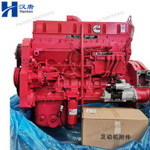 Cummins Diesel Engine ISM Series for Auto And Truck