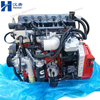 Cummins Diesel Engine ISF3.8 Series for Auto And Light Truck