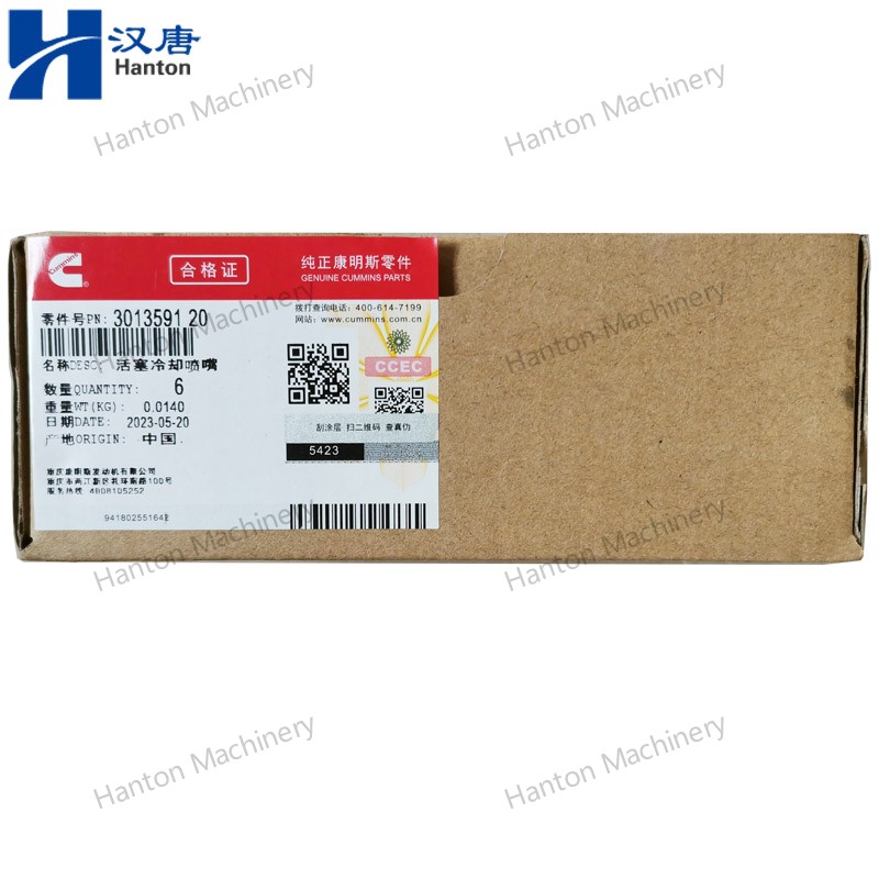 Cummins Piston Cooling Nozzle 3014404 3013590 3013591 for Engine N855 N14 NH220 Series
