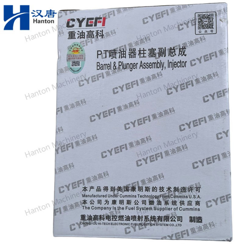 3076126CYEFI 800X800 watermark -008