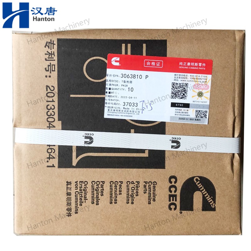 Cummins T Bolt Clamp 3178467 3063810 for Engine K38 K50 Series
