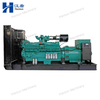 Cummins Inland Generator Sets with Engine KTA50-G And Stamford Alternators