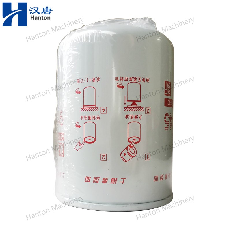 Cummins Fleetguard Lube Oil Filter 3903224 3908616 3890709 5290489 LF3345 for Engine B3.9 B5.9 Series