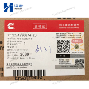 Cummins 4914090 4296674 Efc Control Governor for Engine K19 K1150 Series