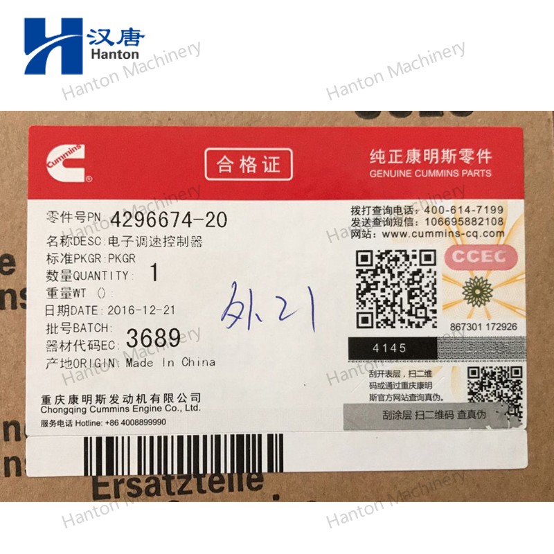 Cummins 4914090 4296674 Efc Control Governor for Engine K19 K1150 Series