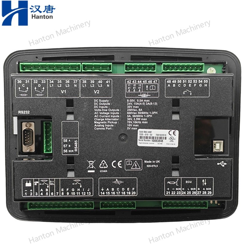 DSE7320MKII 800X800 watermark -025