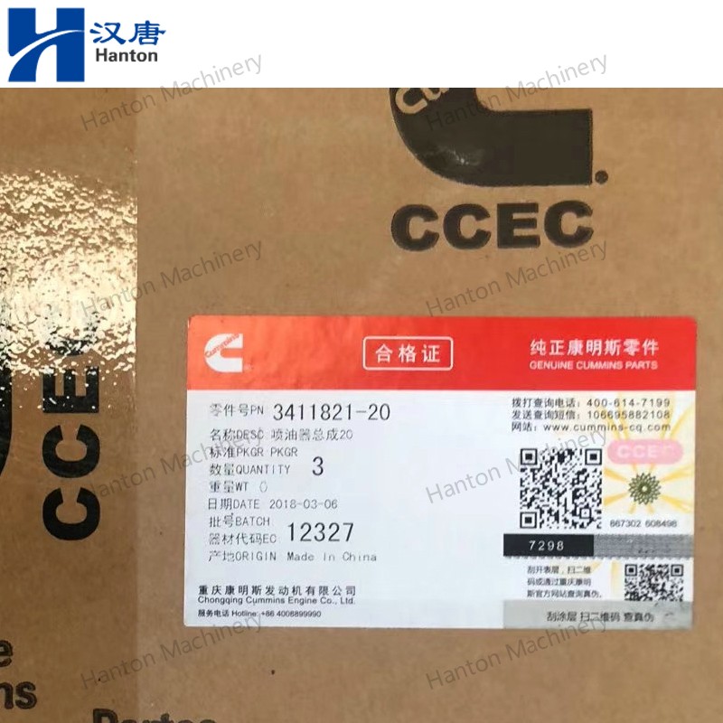 Cummins 3411821 Fuel Injector for Engine M11 Series