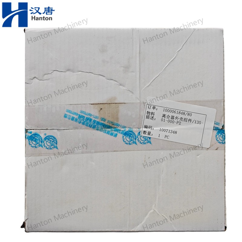 135-01-000-P2 800X800 watermark -012