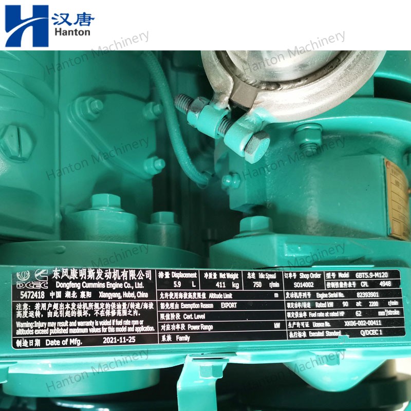 6BTAM 800X800 watermark -008