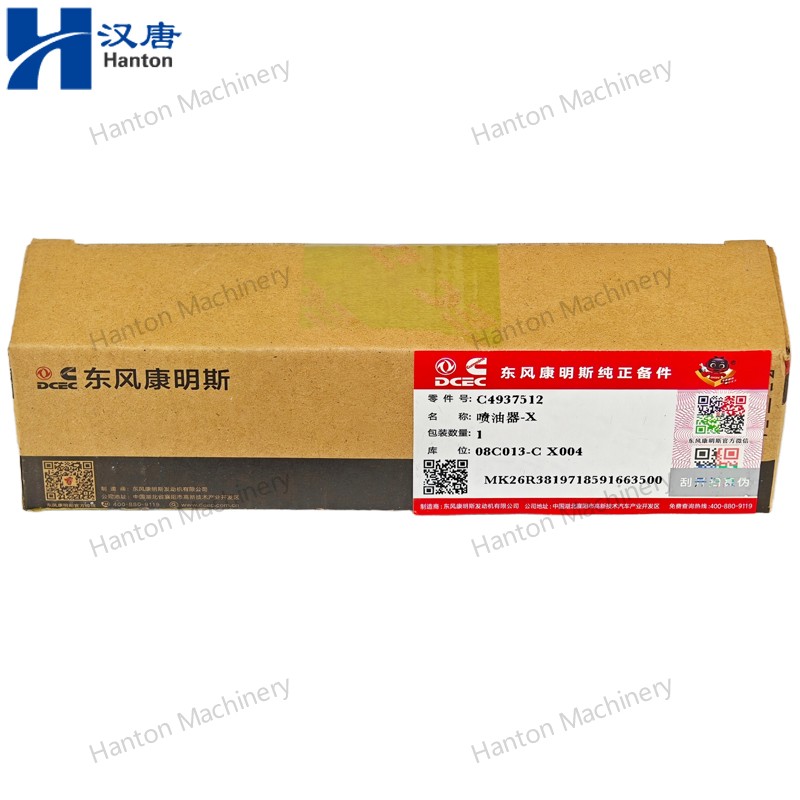 Cummins 4937512 Fuel Injector for Engine C8.3 L8.9 Series