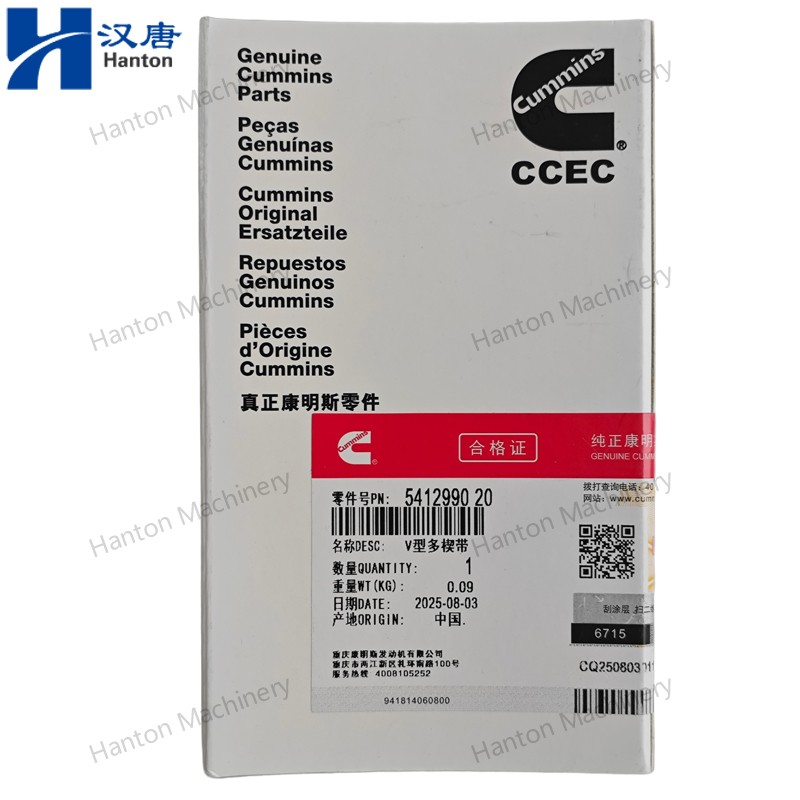 Cummins 5412990 V Ribbed Belt for Engine K50 Series