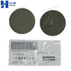 Fiat Iveco Valve Adjustment Shim 4713214 for Sofim Engine 8140.43 Series