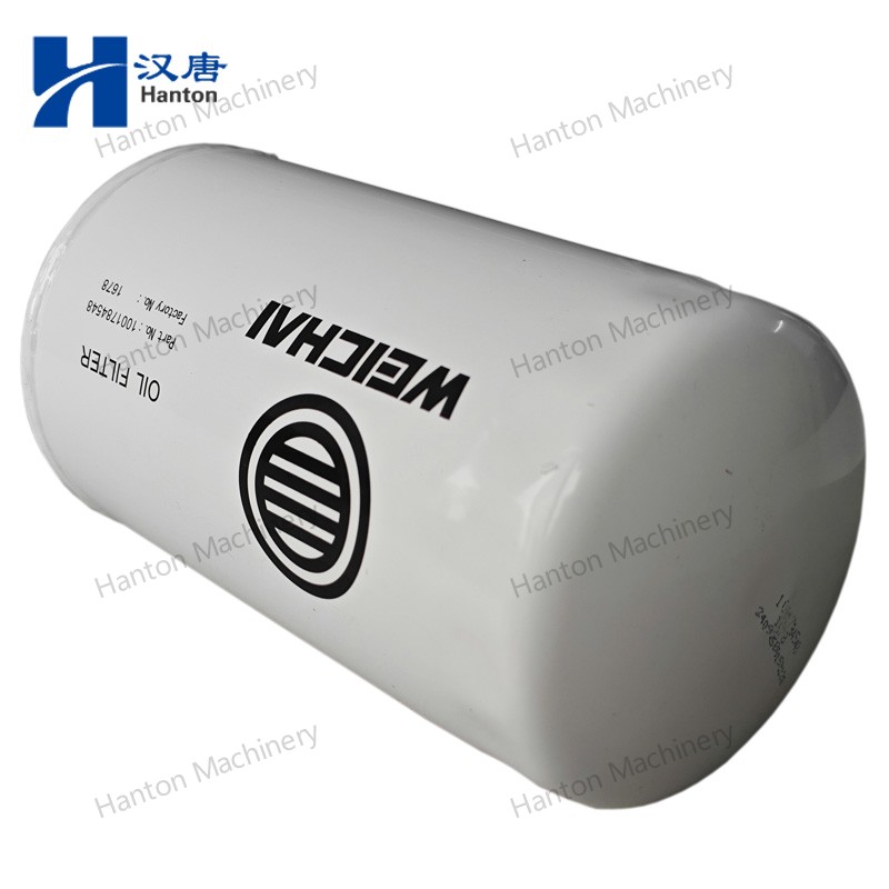 Weichai Oil Filter 1001784548 for Engine WP13C500 Series