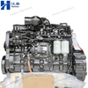Cummins L9CS4 Series Tier 4 Series Diesel Engine for Construction Equipment