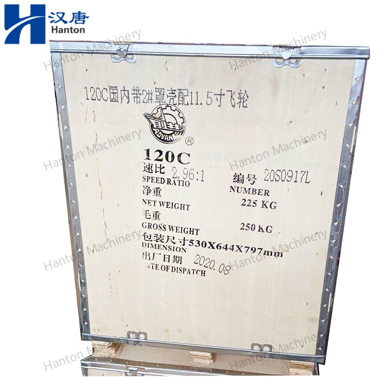  Advance 120C Series Marine Reduction Gearbox for Boat And Ship