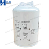 Cummins Fleetguard Water Filter 3310272 3318319 4058965 WF2076 for Engine K19 K38 K50 Series