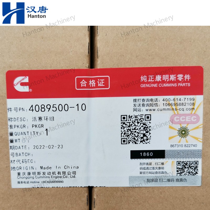 Cummins 4089500 Piston Ring Kit for Engine K19 K38 K50 Series