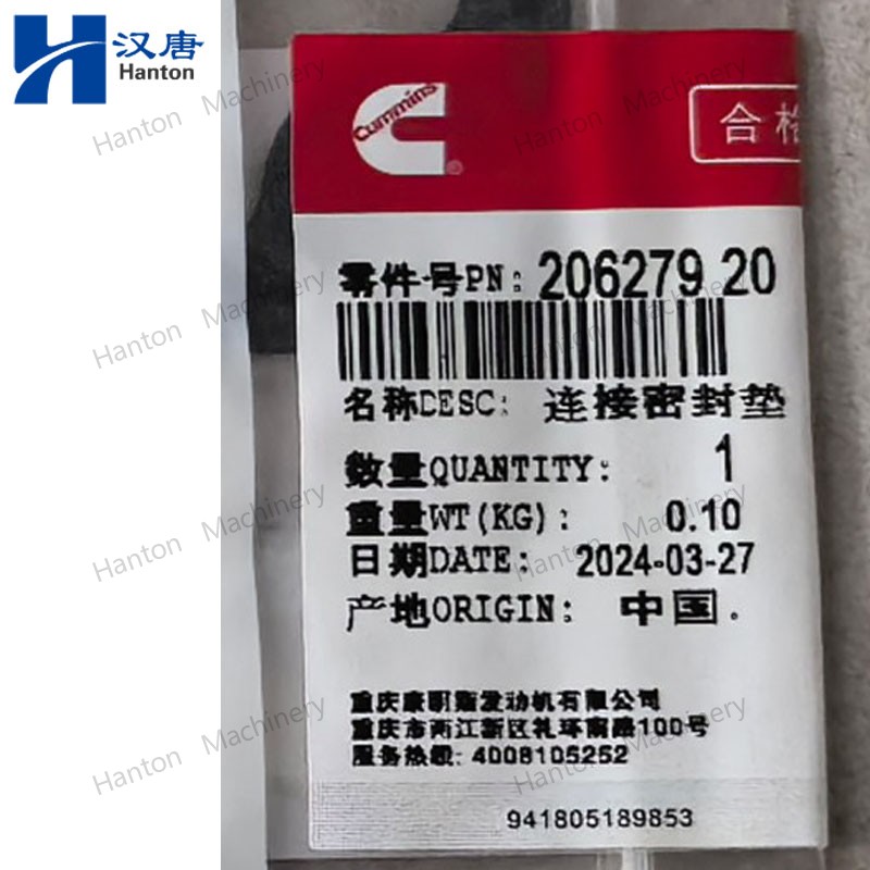 Cummins 206279 Connection Gasket for Engine K19 Series